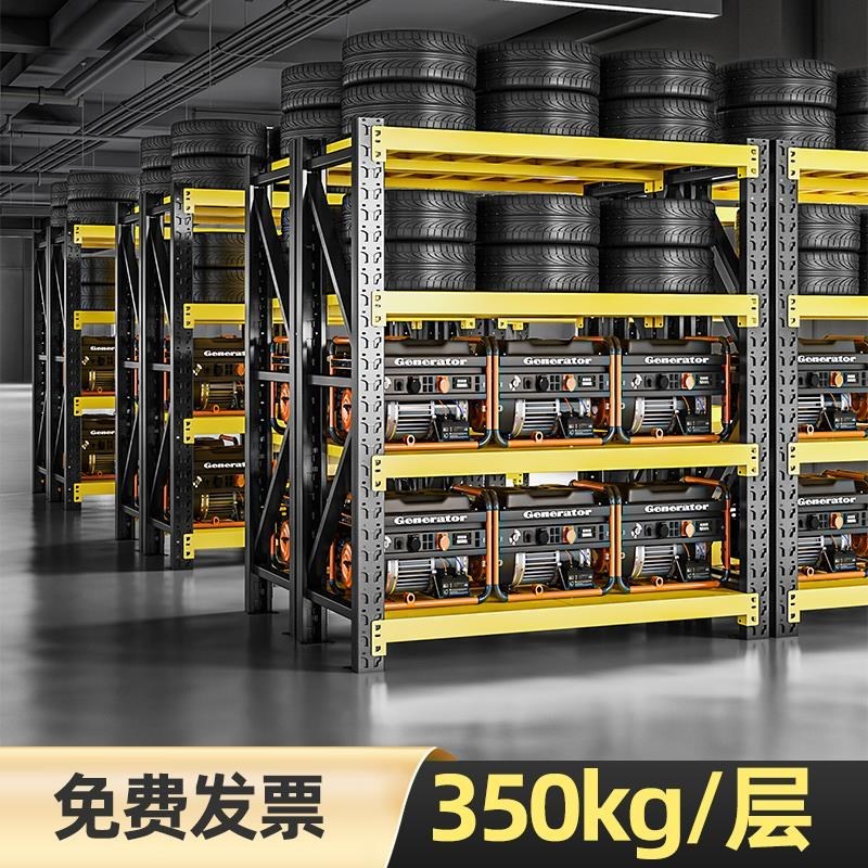 君制仓储货架家用置物架r多层铁架子仓库重型货物架商用展示货架