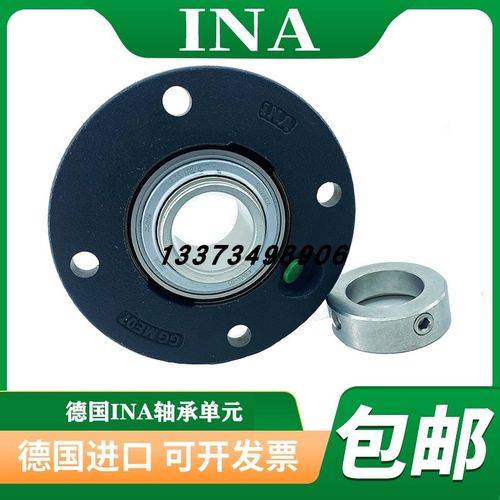 依纳INA德国法兰式PME20外球面25 30单元轴承G35 40 45 50 55-XL-