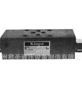 马达制动阀 刹车阀MSCV-02W MSCIV-03W MSCV-04W