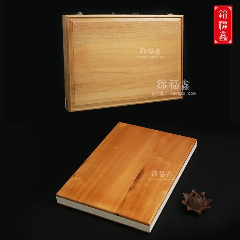 4号45*32hcm大号香樟木礼盒装空白檀皮生宣册页宣纸本册精装书