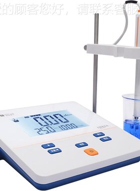 上海DDS/D/DB式DDS-307A/DSJDDBJ台K式/便携电导D率检测试定仪电