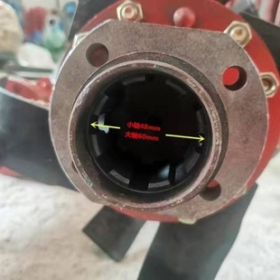 豪丰南旋开元旋耕机180型号开垦霸刀轴4盘(长93.5R厘米)圆盘20厘