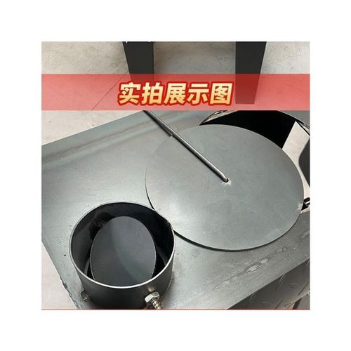 户外取暖炉家用环n保多功能柴火炉室内取暖柴煤两用炉厂家