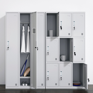 极速南京员工九门钢制更衣柜寄存包柜铁皮柜储Q物柜宿舍鞋柜碗柜