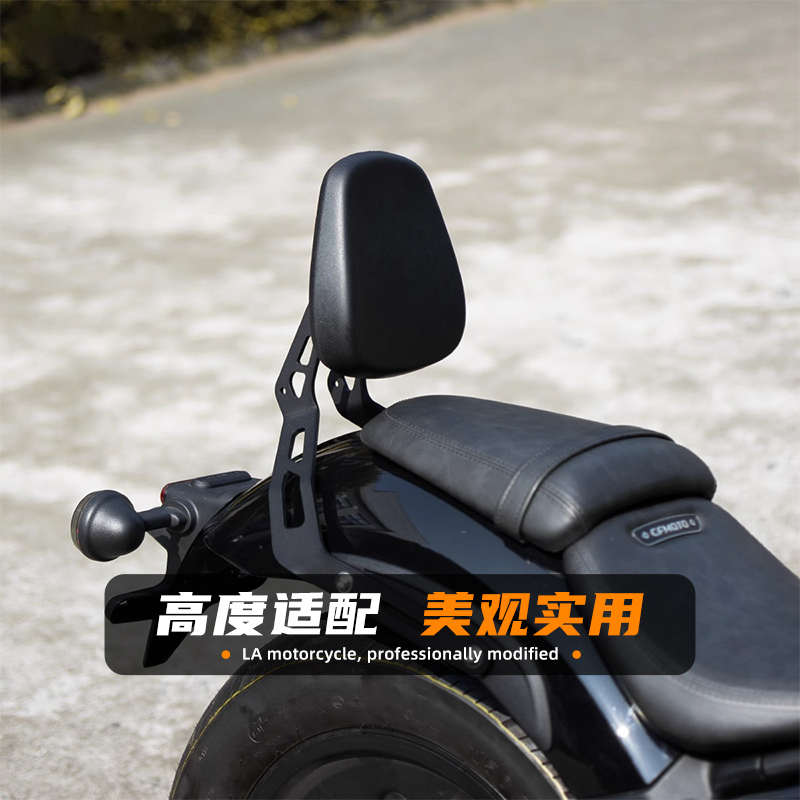 适用春风CLC450/CLC250改装后靠背O后支撑扶手小靠垫防水