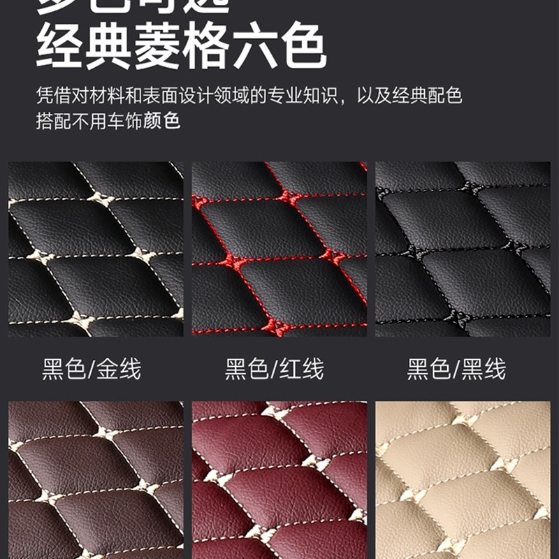 2010 2011 2012款年一汽大众新速腾汽车脚垫1.U4T全包围手动挡