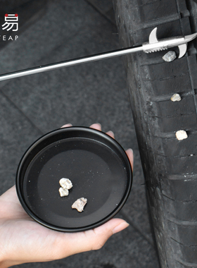 15Y轮胎清理工具A1p501-汽车多功能清石钩清洁钩车用石头勾子耙子