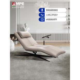 多功能电动升降单人躺椅休闲太空舱椅皮艺沙发 MPE太空椅门店同款