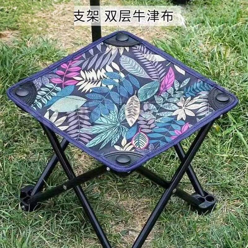 折叠马扎户外露营写生便携