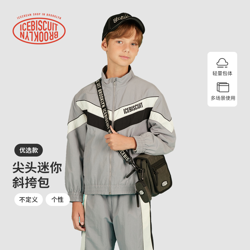 ICEBISCUIT简约迷你斜挎包