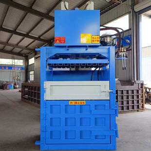 160吨废金属液压打包机河北地区40吨废品压缩机厂家 半自动立式