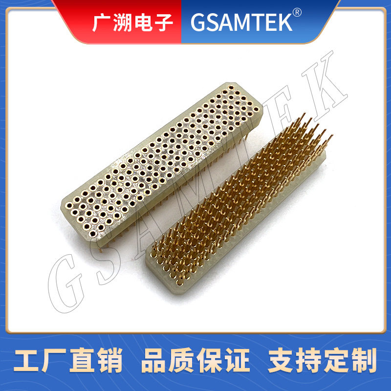 供应CPU保护座PGA母座PH1.27120PFR-4板深圳东莞电子连接器元器件