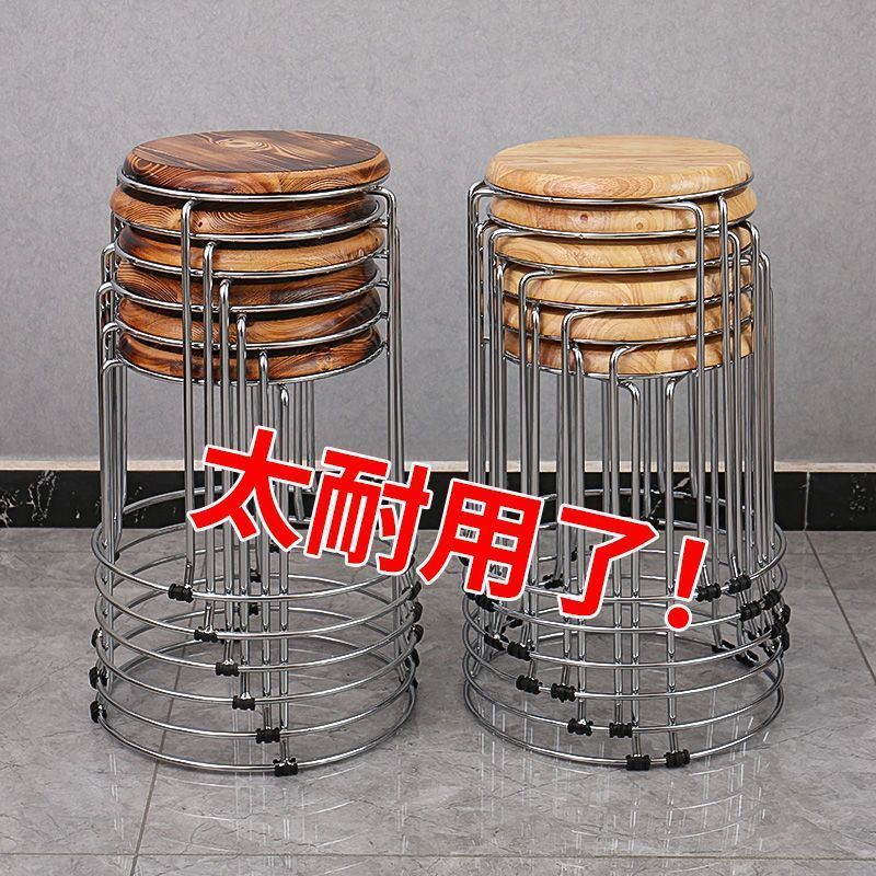 加粗加厚凳子家用时尚餐桌换鞋圆凳特粗钢筋简约商用收纳板凳木凳