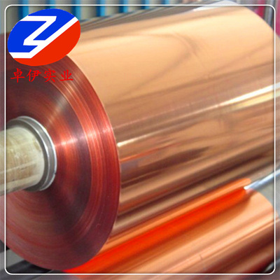 现货C11600铜板 C11500铜棒 C11700铜带 规格齐全