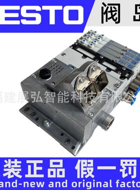 50E-F44GCQS-D 32P-TGL-R-MBAU-6K FESTO 阀岛 全新原装