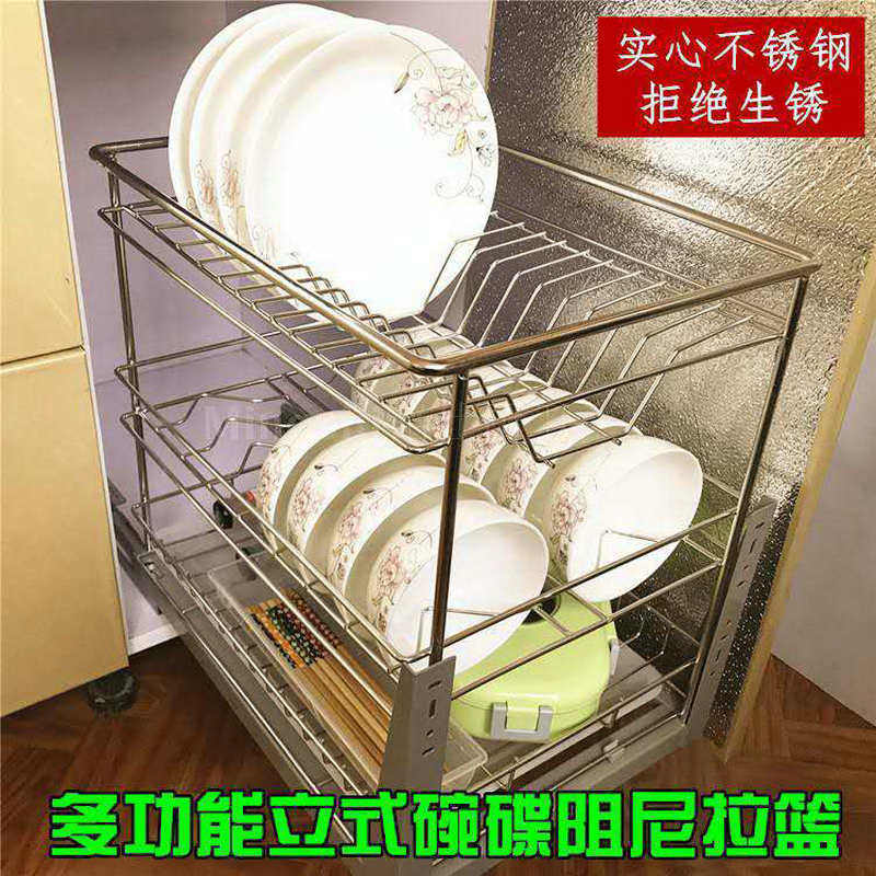 包邮实心不锈钢调味碗碟拉篮厨房置物架窄柜三层收纳架送筷子盒