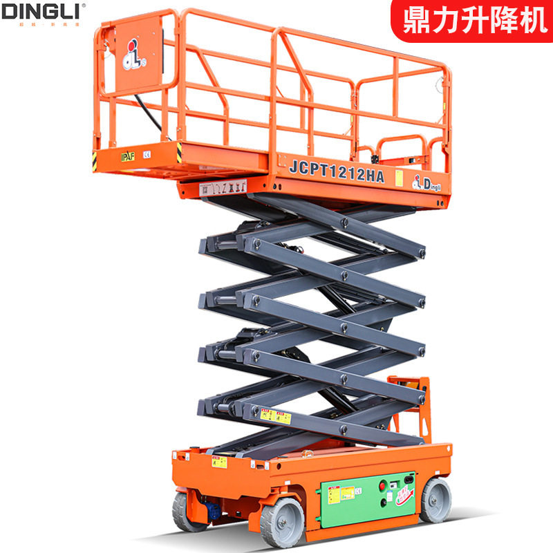鼎力机械升降机户外电动剪刀平台高度10高空作业剪叉式