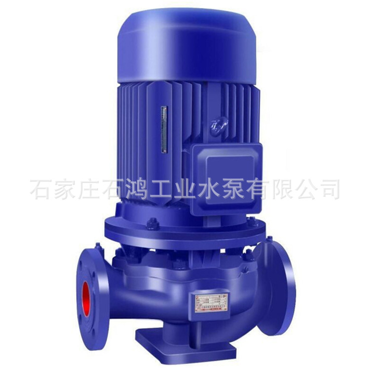 厂家直销 ISG125-125A 立式管道清水泵 冷热水循环泵离心泵 .
