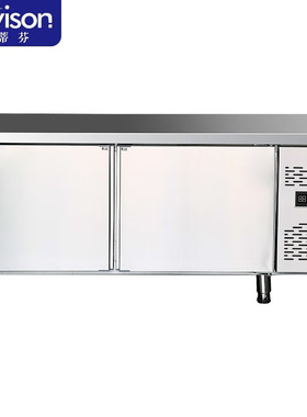 史蒂芬Stevison XSX385-1C 保鲜工作台 冷藏工作台1.5米 直冷款