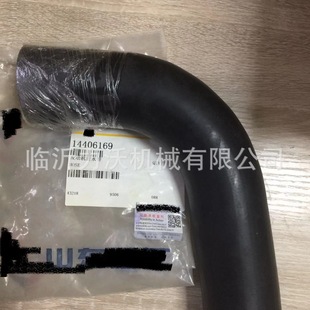 E6150F E6135F 发动机进水管 14406169