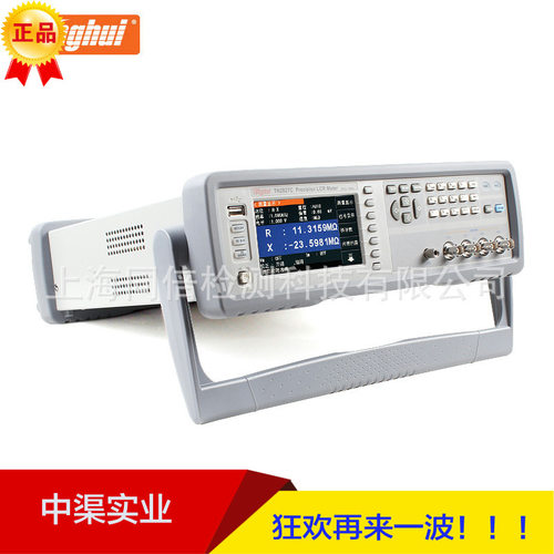 促销同惠TH2827C型LCR数字电桥变压器参数测量仪现货包邮