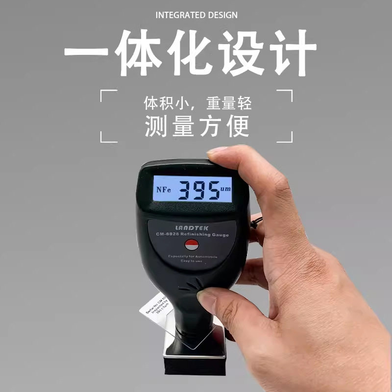 兰泰原装CM-8828涂层测厚仪 可连接电脑配PC软件蓝牙软件