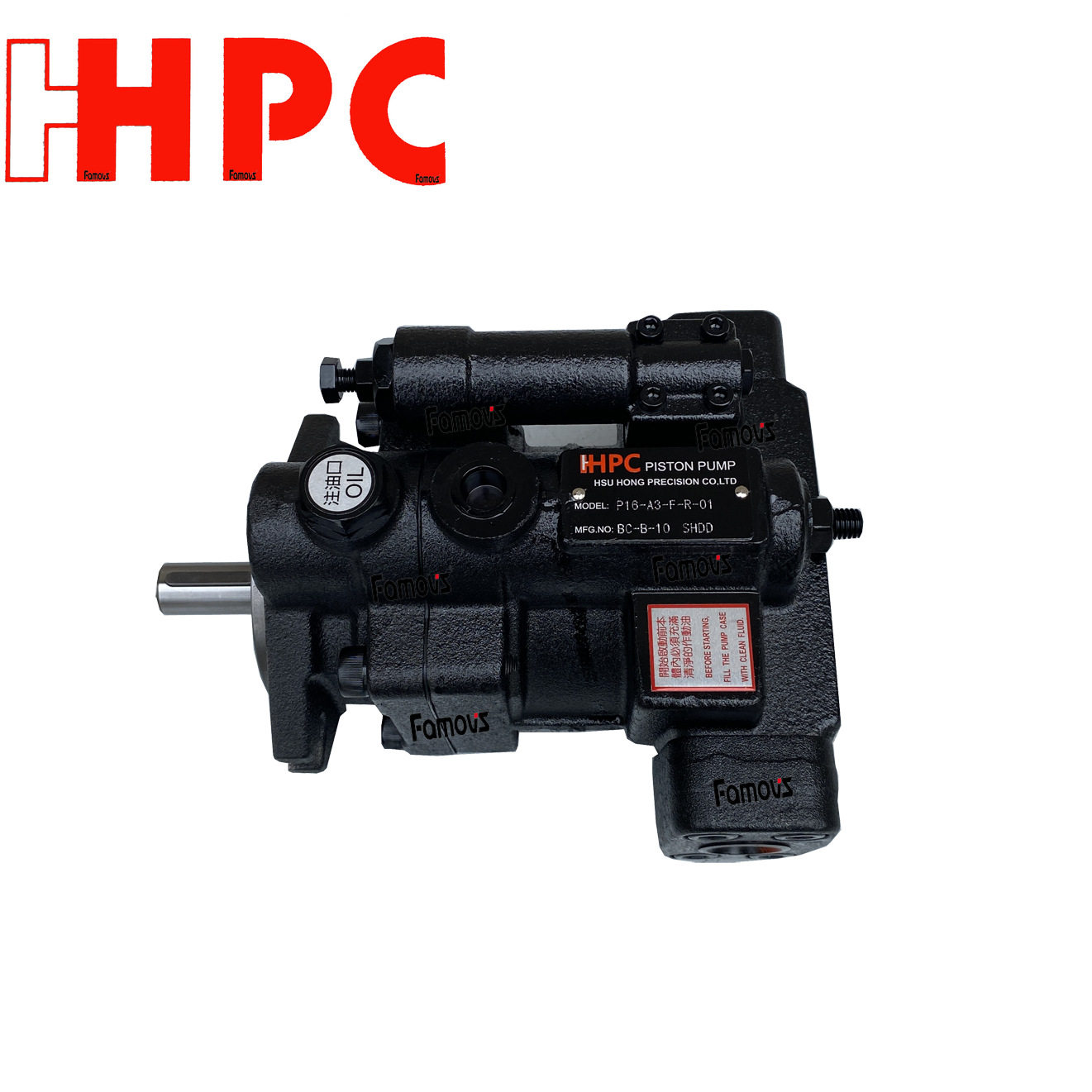 P16-A3-F-R-01 台湾旭宏 HHPC 高压柱塞泵 可变容量压力补偿 HPC