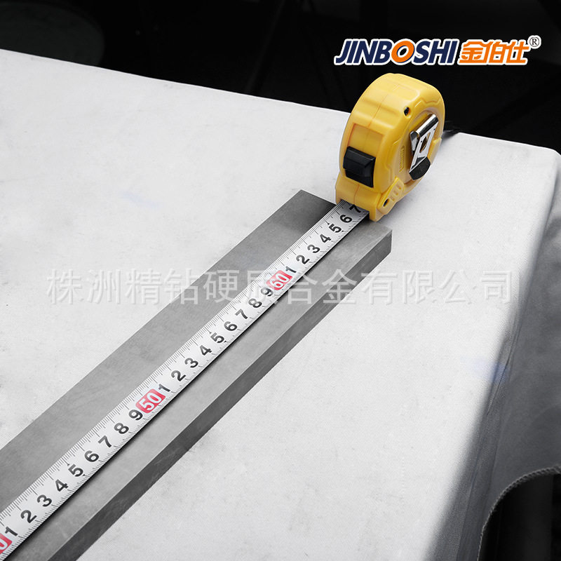 株洲原生料耐磨硬质合金钨钢条YG6X硬质合金长条 650mm钨钢长条