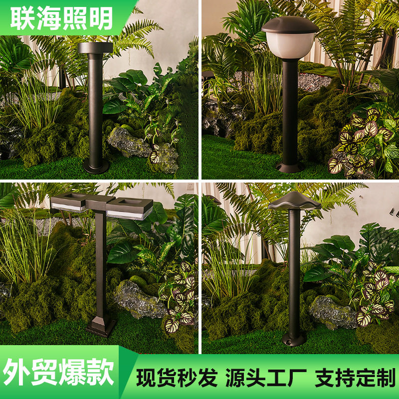 跨境LED防水花园别墅户外灯公园雨伞状景观庭院灯市电蘑菇草坪灯