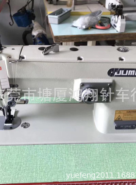 DY人字 台湾针宝2530 针宝人字车  DY人字车 同步人字车 同步人字