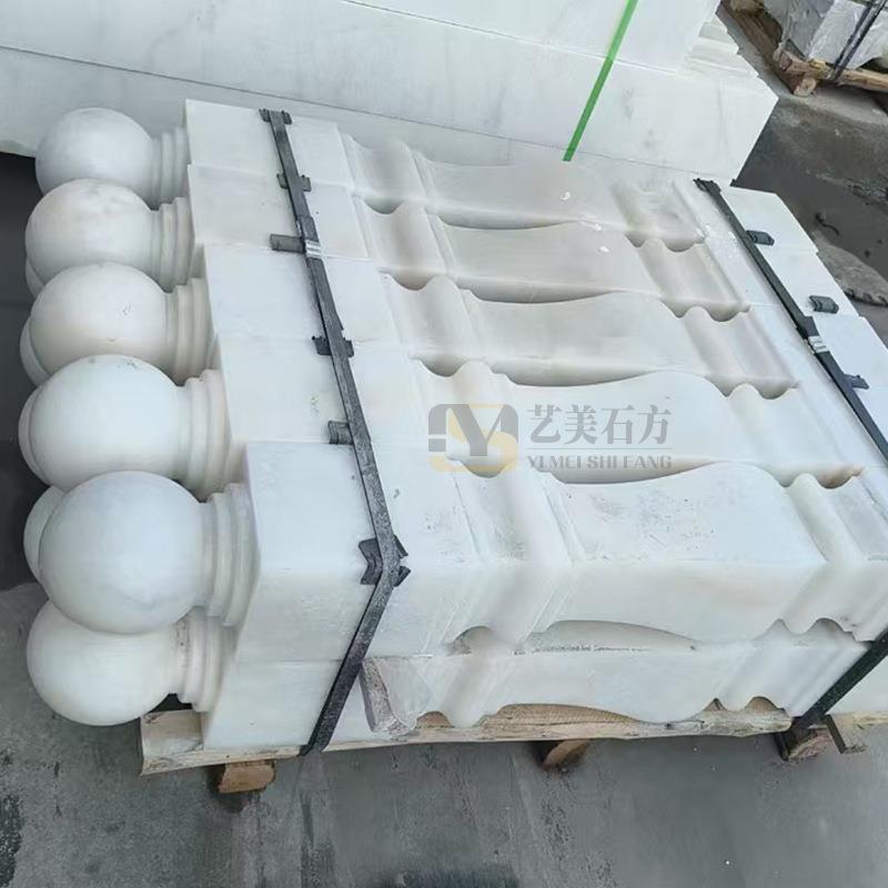 异形将军柱广西白汉白玉栏杆护栏阳台扶梯栏杆天然大理石护栏