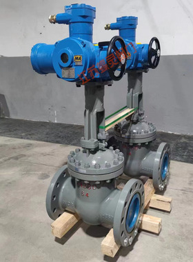 矿用电动闸阀 MKZ941H-25C-DN700隔爆型一体式法兰闸阀 带485