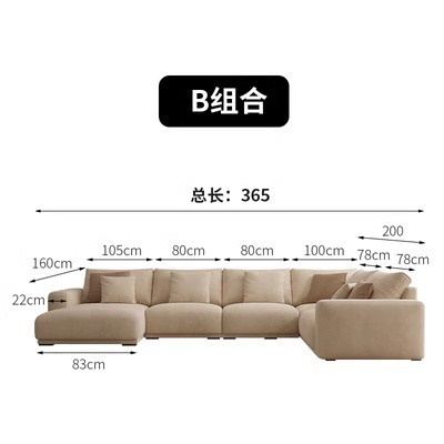 宅寂风沙发 别墅区售楼部乳胶两人3人位科技布客厅奶油风格沙发