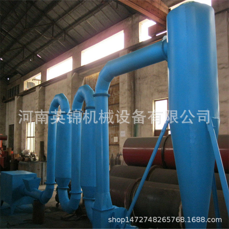 微型气流烘干机厂家 气流烘干机设备 旋转闪蒸干燥设备