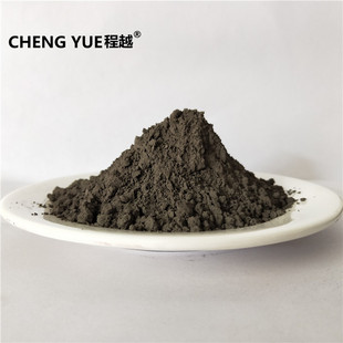 供应超细纳米镍粉 高纯纳米镍粉300nm500nm电解镍厂家