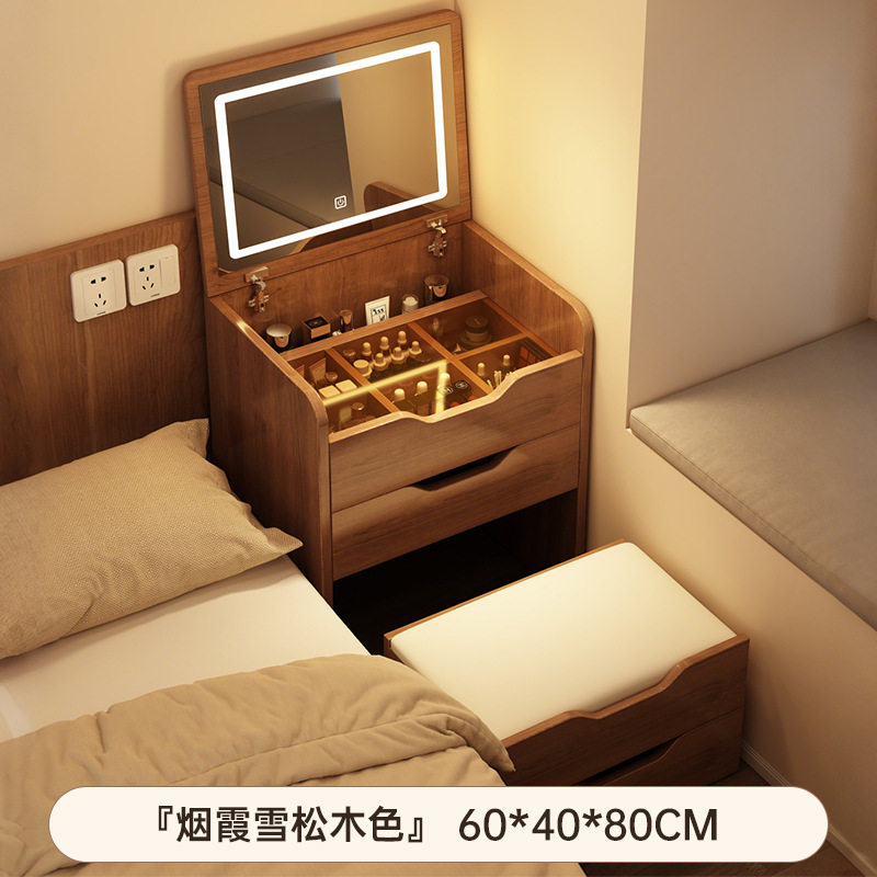实木翻盖床头柜一体化妆书桌
