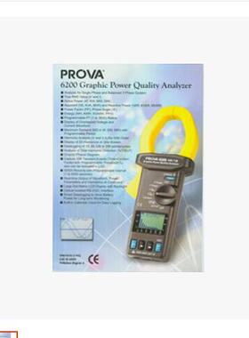 电力分析仪PROVA-6200