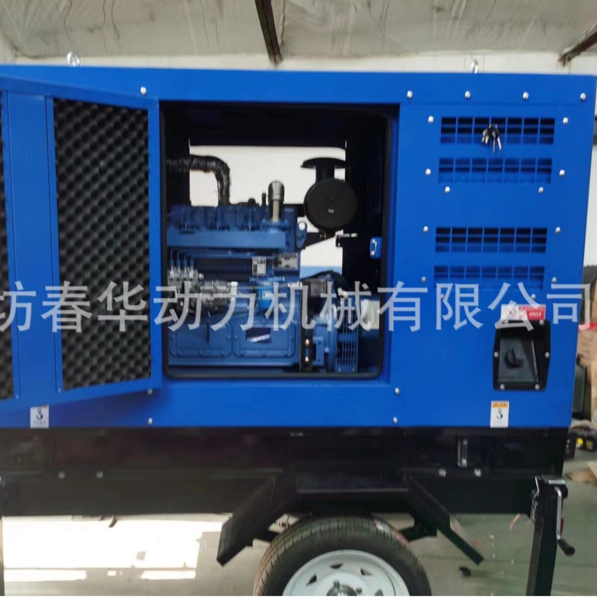 潍柴40KW静音柴油发电电焊一体机 两轮拖车型315A电焊机 拖拉焊