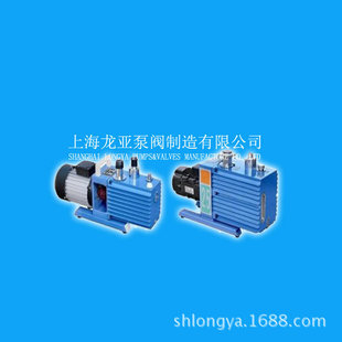 真空泵 2XZ直联旋片式 2X旋片泵 6D隔爆真空泵 上海2XZ
