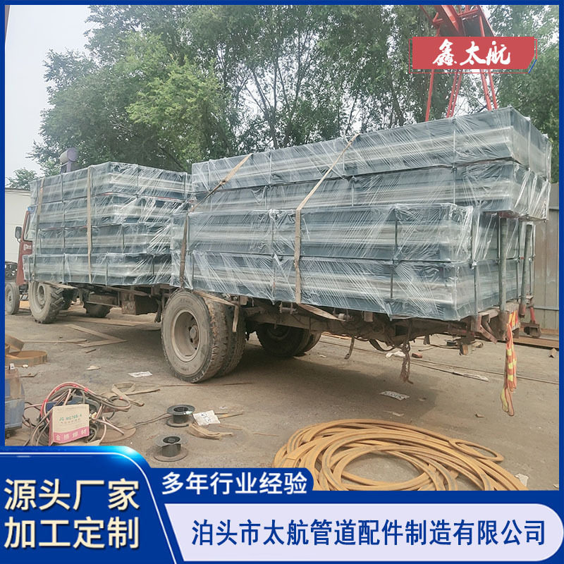 金属波纹膨胀节不锈钢矩形金属波纹补偿器烟风道金属波纹管