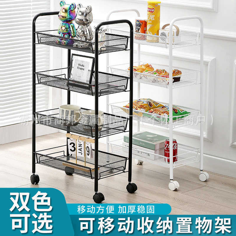 厨房置物架不锈金属网篮客厅卧室院带轮小推车可移动收纳简约现代