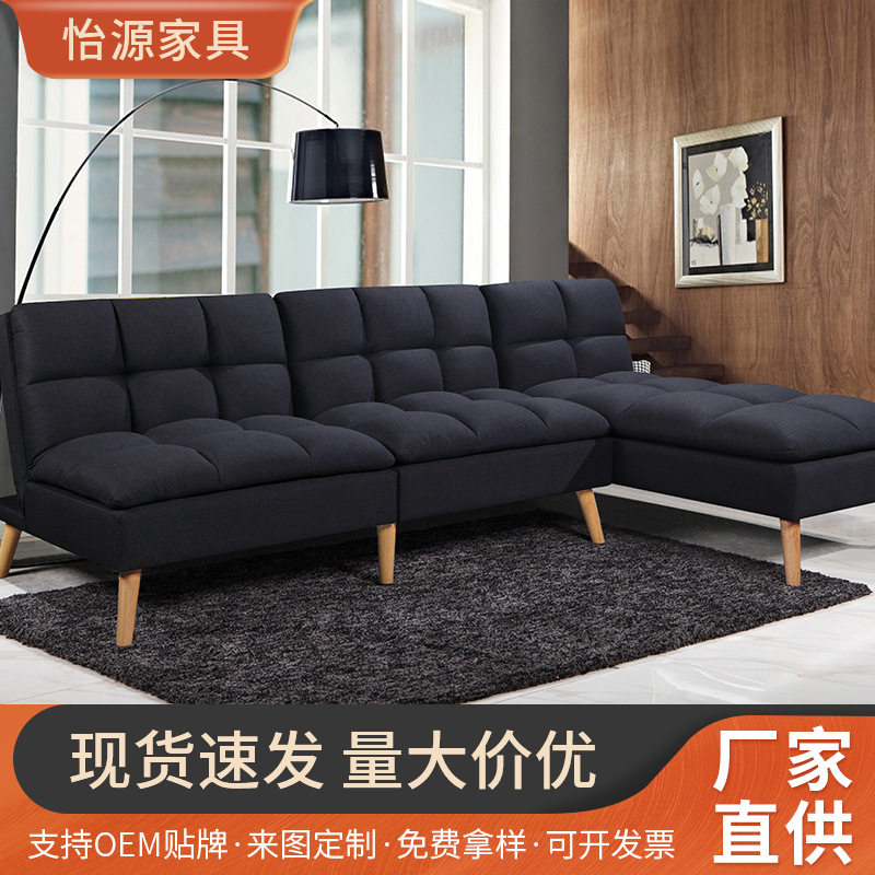 大小户型居家沙发床理发店办公两用ins风多功能客厅实木