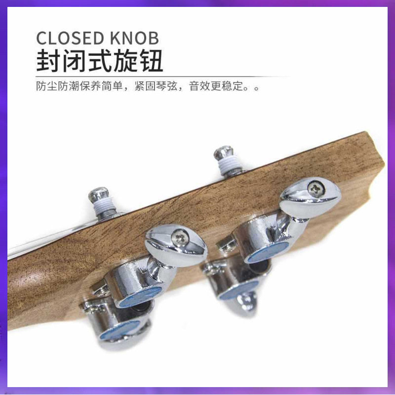 ?23英寸尤克里里乐器批发儿童小吉他ukulele入门级实木乌克丽丽