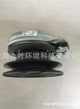 卡博MTD草坪车13AQ93AP330配件PTO离合器917-05122A