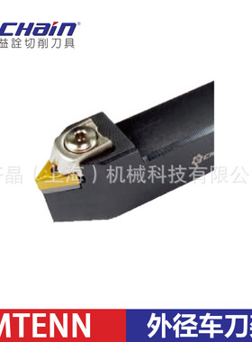 台湾益诠 数控外圆/外径车刀杆 MTENN-2020K16 主偏角60°