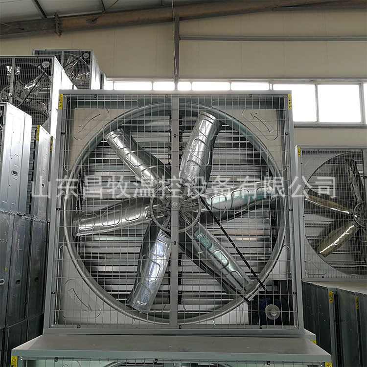 1380型负压风机工业排气扇换气扇畜牧风机大风量降温除尘抽风机