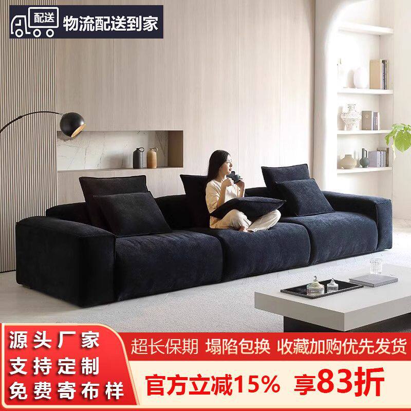 黑檀色出租屋豆腐块沙发意式极简双扶手布艺沙发客厅黑色直排沙发