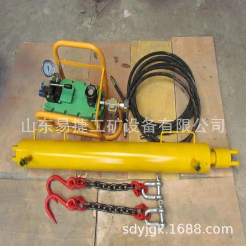 YJLQ-1-40T液压紧链器    40吨矿用液压紧链器