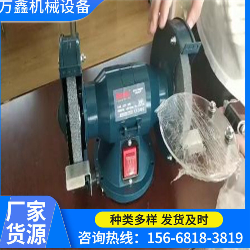 M3140台式家用砂轮机 带灯铸铁砂轮机包邮 全铜电机磨刀机 抛光机