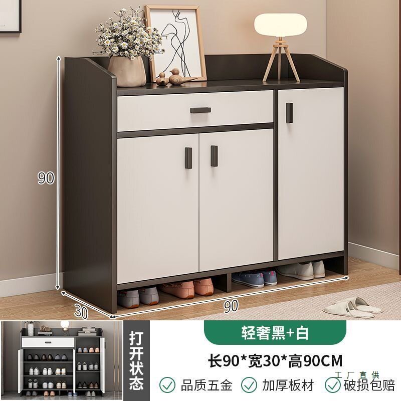 门口家用大容量省空间防尘鞋柜